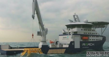 Techano Oceanlift再獲土耳其船廠起重機供應合同