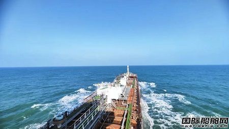 五洲船業12000DWT雙相不銹鋼化學品船成功試航
