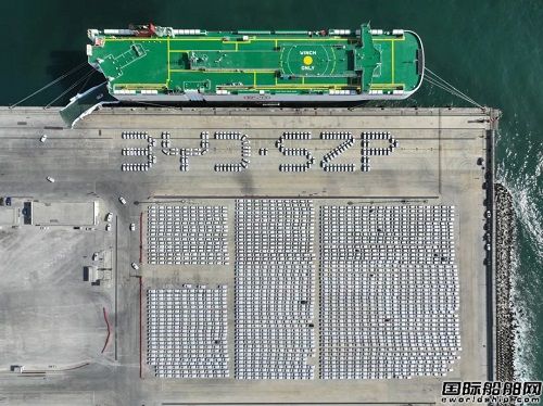 中集來福士建造比亞迪“艦隊”首船載5449臺車啟航歐洲