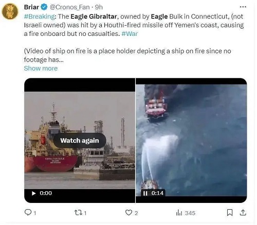 Eagle Bulk散貨船被胡塞武裝擊中，行業組織警告紅海風險太大
