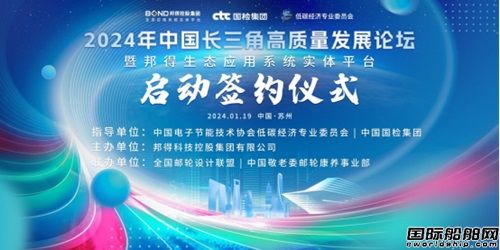 2024LǸ|lչՓ߰Bϵywƽ_sxʽɹek