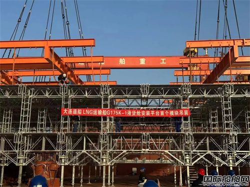 B촬17.5fLNG؛ϵybƽ_OЧM