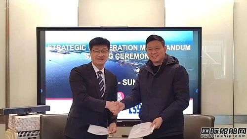 強強聯手！華潤大東與雙瑞簽署戰略合作協議