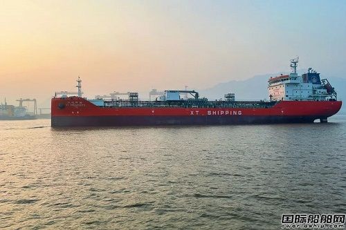 楓葉船業為興通海運建造13000噸化學品船交付運營