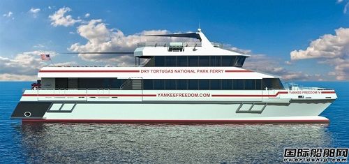 Incat Crowther新接獲2艘渡船設計合同