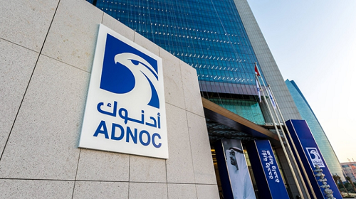 和天然氣相關！ADNOC與BP將組建新合資公司