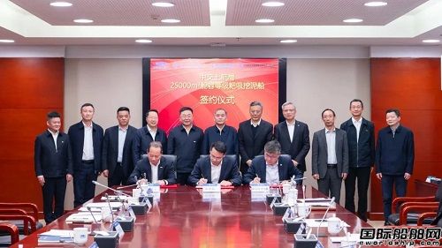 我國又一首型疏?！吧衿鳌?！這家船舶院所研發設計