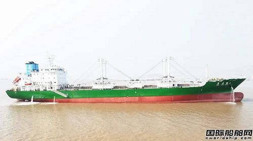 振鶴船業為寧泰海運建造13000DWT冷藏運輸船交付
