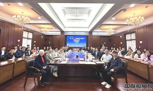推進重塑中國郵輪業新發展！交大民盟舉辦“聚·交”系列沙龍講座