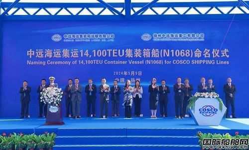 Ph\عнh\\14100TEUb䴬