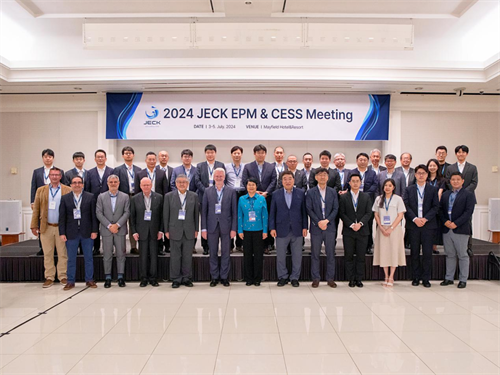 2024՚Wn촬AJECK EPMɹek