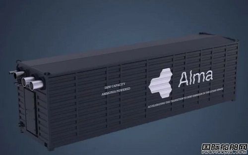 ȫׂ100kWֱӰȼ늳ϵyɹyԇ