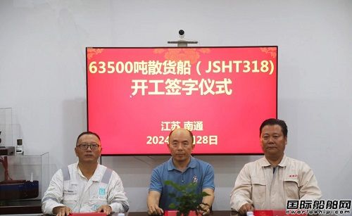 ͨһ63500ɢ؛_