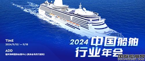 2024ЇИI11ںbչgek