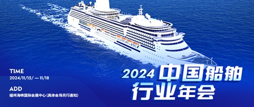 2024ЇИI11ںbչgek