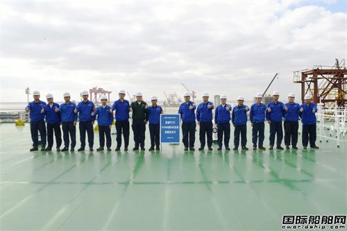 外高橋海工完成國內首制異地總組完整性建造