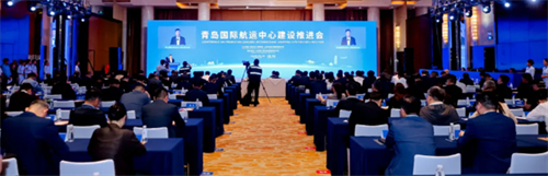 山東遠洋與民船中心簽訂合作框架協議