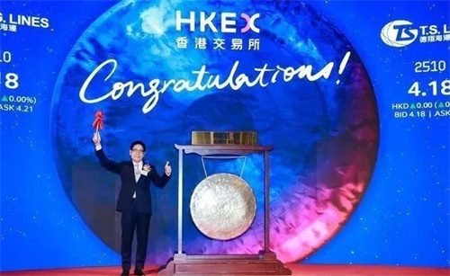 李嘉誠旗下企業認購！德翔海運香港上市
