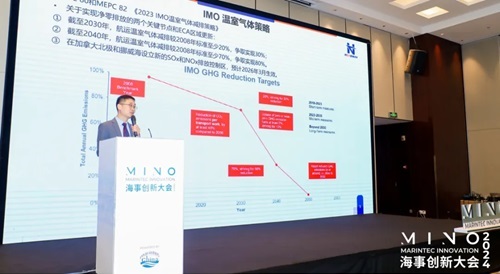 低碳航運，創新先行！海德威全系方案亮相海事創新大會