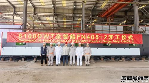 獻禮船政158！福建船政一周完成6大生產節點