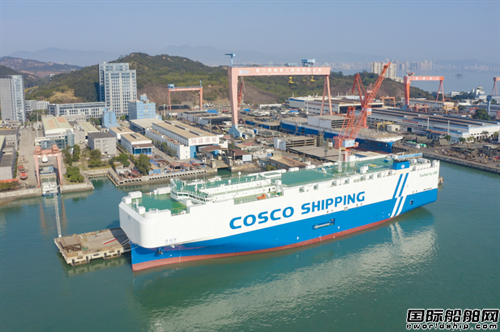廈船重工為遠海汽車船建造雙燃料汽車運輸船交付