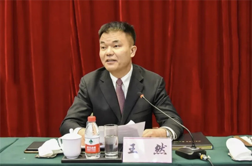 王然任海南海峽航運董事長