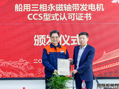 CCSClȫ׏Sl늙CʽJ