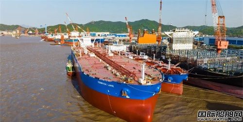舟山中遠海運重工完成“洋麗湖”“遠富湖”雙輪升級同日開航