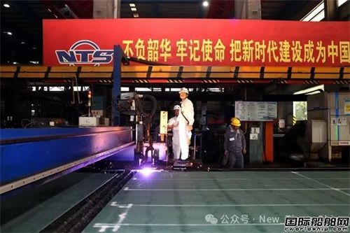 一船開工一船交付！新時代造船接連實現兩大節點