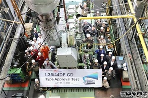 MAN L35/44DF CD發電機組通過型式認可試驗