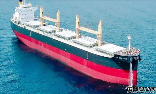 4年來首次！南通中遠海運川崎獲日本船東散貨船訂單