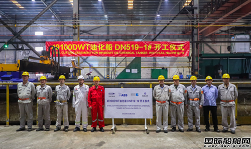 沖刺“雙過半”！福建船政一船開工一船試航凱旋