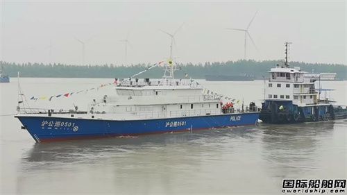 江新造船建造55米公安巡邏艇順利下水