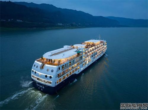 長江新一代奢華型游輪“長江探索號”開啟商業首航