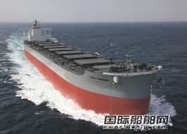 川崎一艘18萬噸散貨船交付