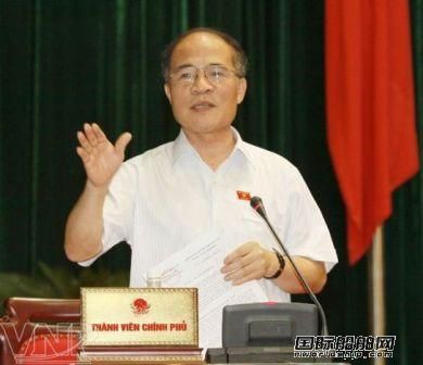 越南重組越南造船工業集團